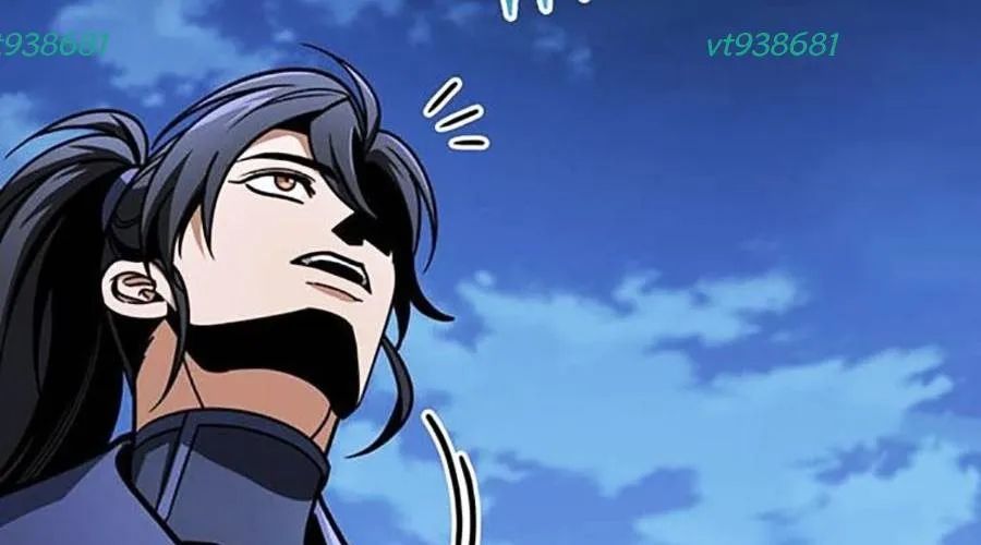 Thanh Kiếm Của Hoàng Đế Chap 104 - Next Chap 105