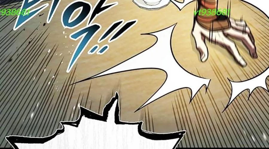 Thanh Kiếm Của Hoàng Đế Chap 104 - Next Chap 105