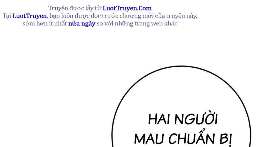 Thanh Kiếm Của Hoàng Đế Chap 104 - Next Chap 105