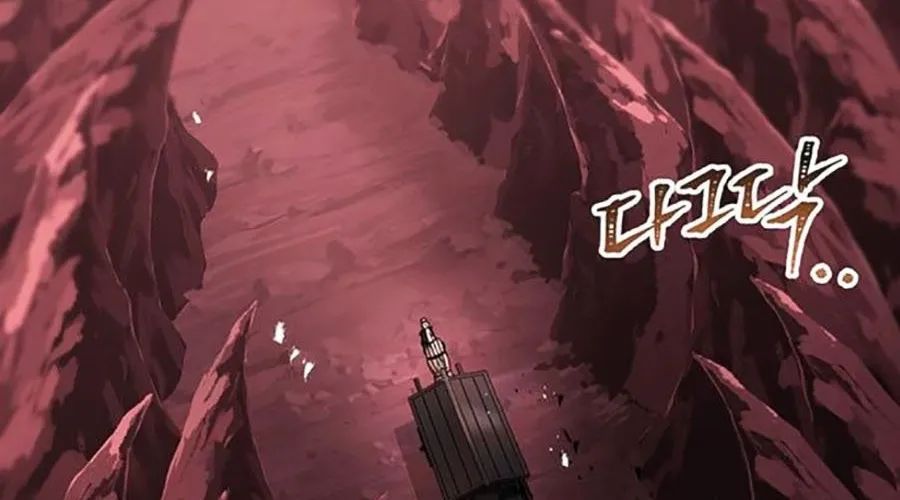 Thanh Kiếm Của Hoàng Đế Chap 104 - Next Chap 105