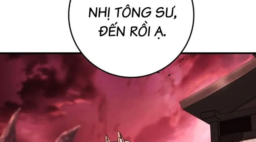 Thanh Kiếm Của Hoàng Đế Chap 104 - Next Chap 105