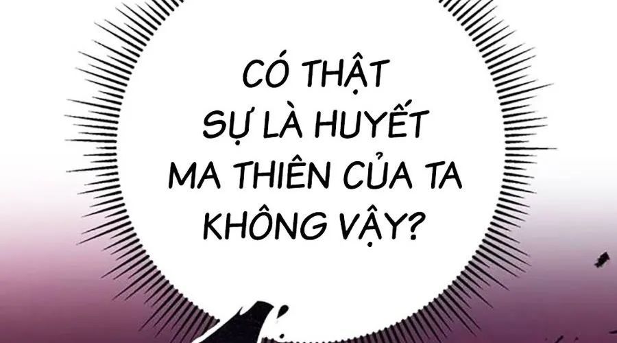 Thanh Kiếm Của Hoàng Đế Chap 104 - Next Chap 105
