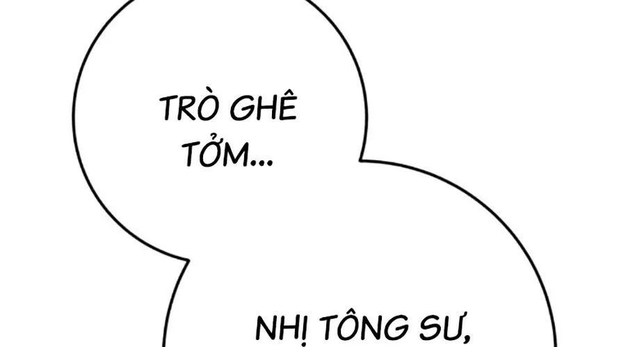 Thanh Kiếm Của Hoàng Đế Chap 104 - Next Chap 105