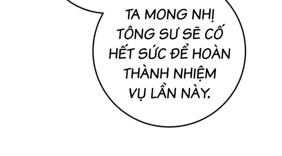 Thanh Kiếm Của Hoàng Đế Chap 104 - Next Chap 105