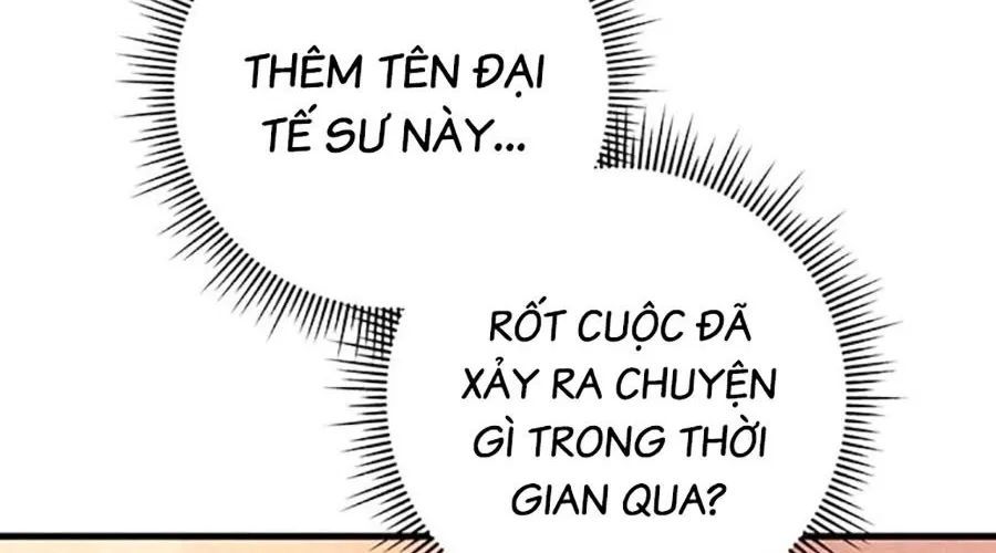 Thanh Kiếm Của Hoàng Đế Chap 104 - Next Chap 105