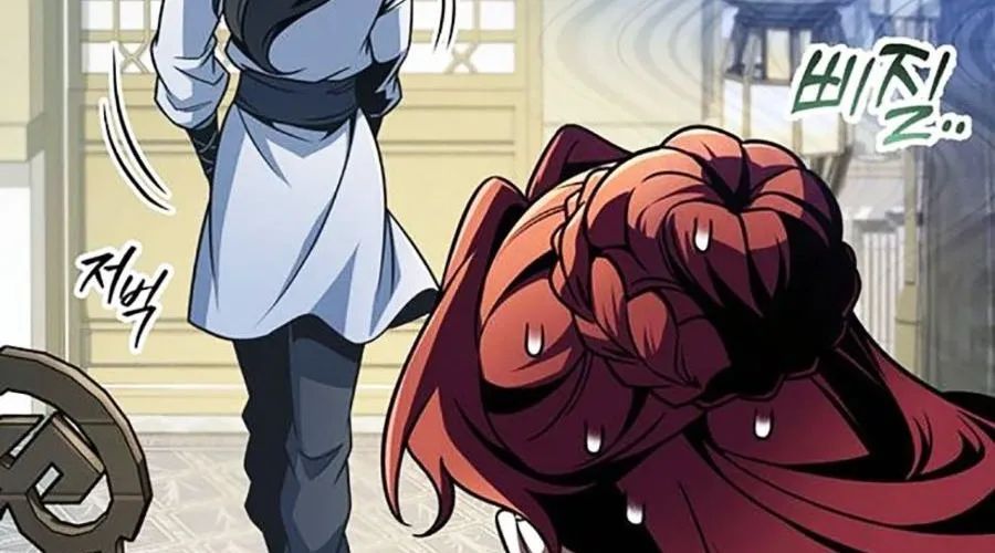 Thanh Kiếm Của Hoàng Đế Chap 104 - Next Chap 105