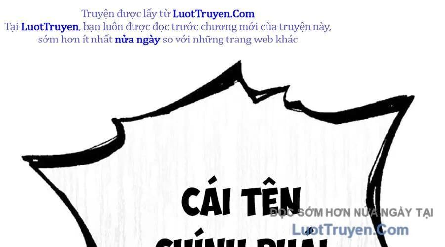 Thanh Kiếm Của Hoàng Đế Chap 104 - Next Chap 105