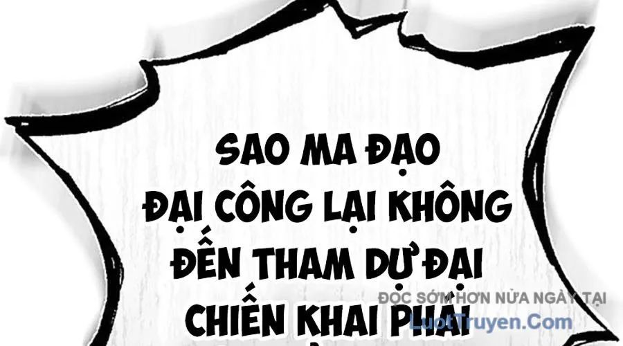 Thanh Kiếm Của Hoàng Đế Chap 104 - Next Chap 105
