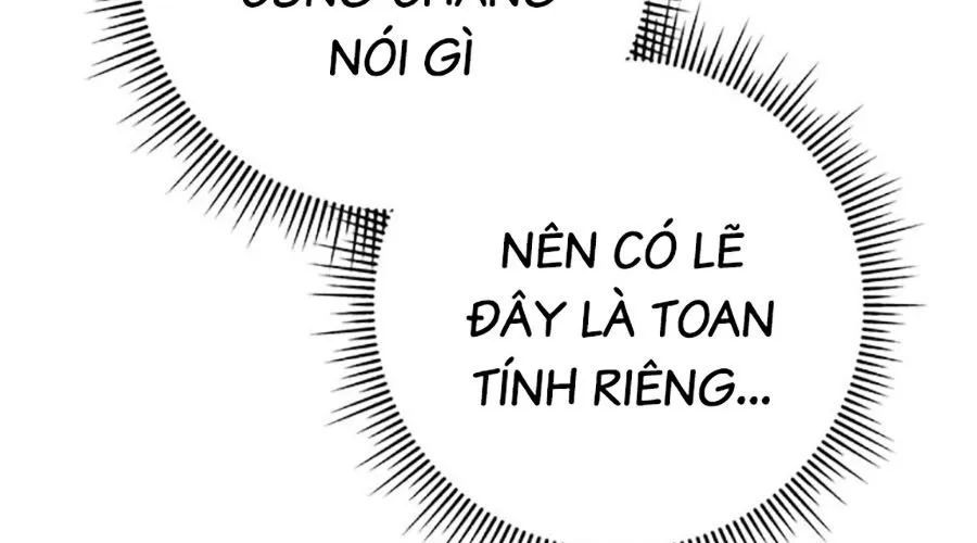 Thanh Kiếm Của Hoàng Đế Chap 104 - Next Chap 105