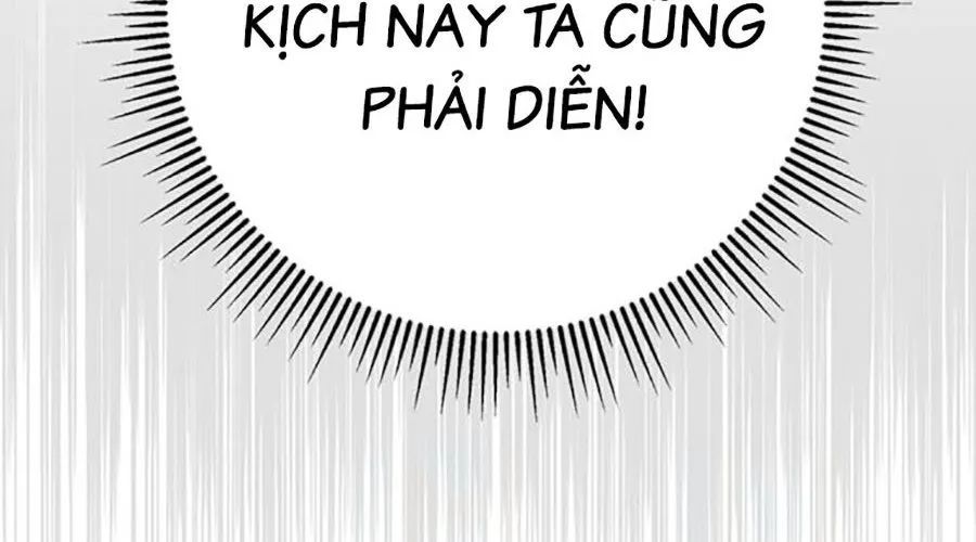 Thanh Kiếm Của Hoàng Đế Chap 104 - Next Chap 105