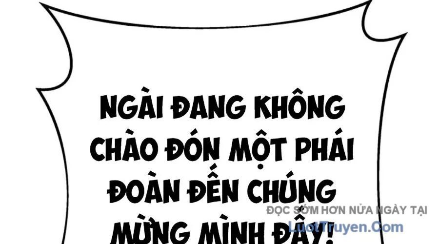 Thanh Kiếm Của Hoàng Đế Chap 104 - Next Chap 105