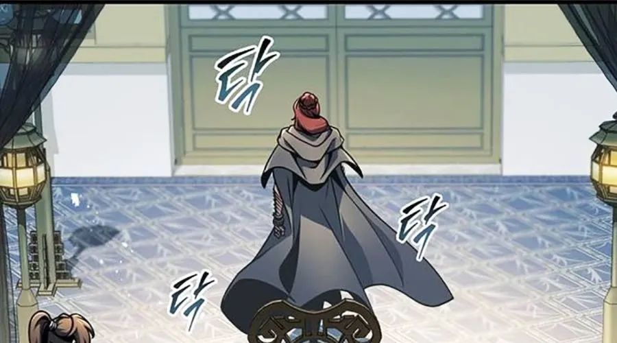 Thanh Kiếm Của Hoàng Đế Chap 104 - Next Chap 105