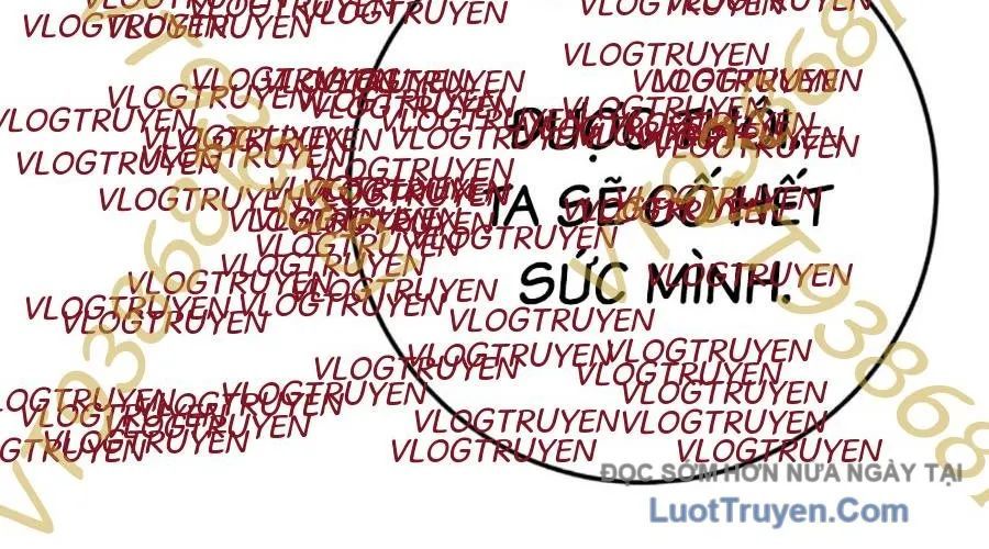 Thanh Kiếm Của Hoàng Đế Chap 105 - Next Chap 106