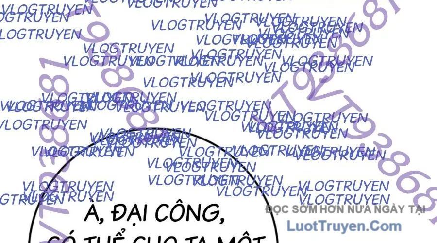 Thanh Kiếm Của Hoàng Đế Chap 105 - Next Chap 106