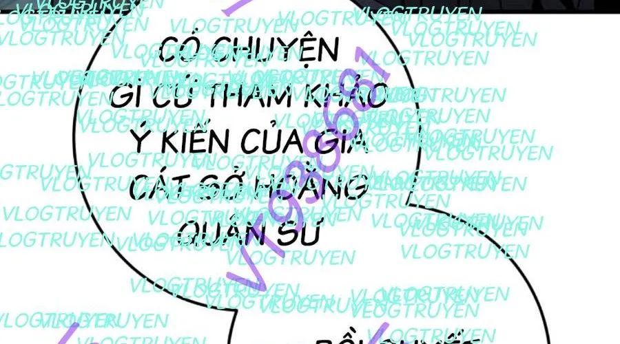 Thanh Kiếm Của Hoàng Đế Chap 105 - Next Chap 106