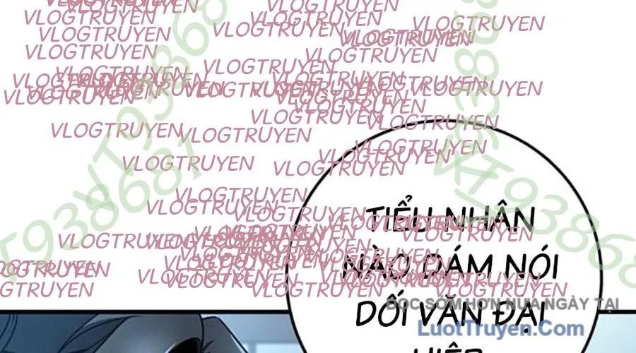 Thanh Kiếm Của Hoàng Đế Chap 105 - Next Chap 106