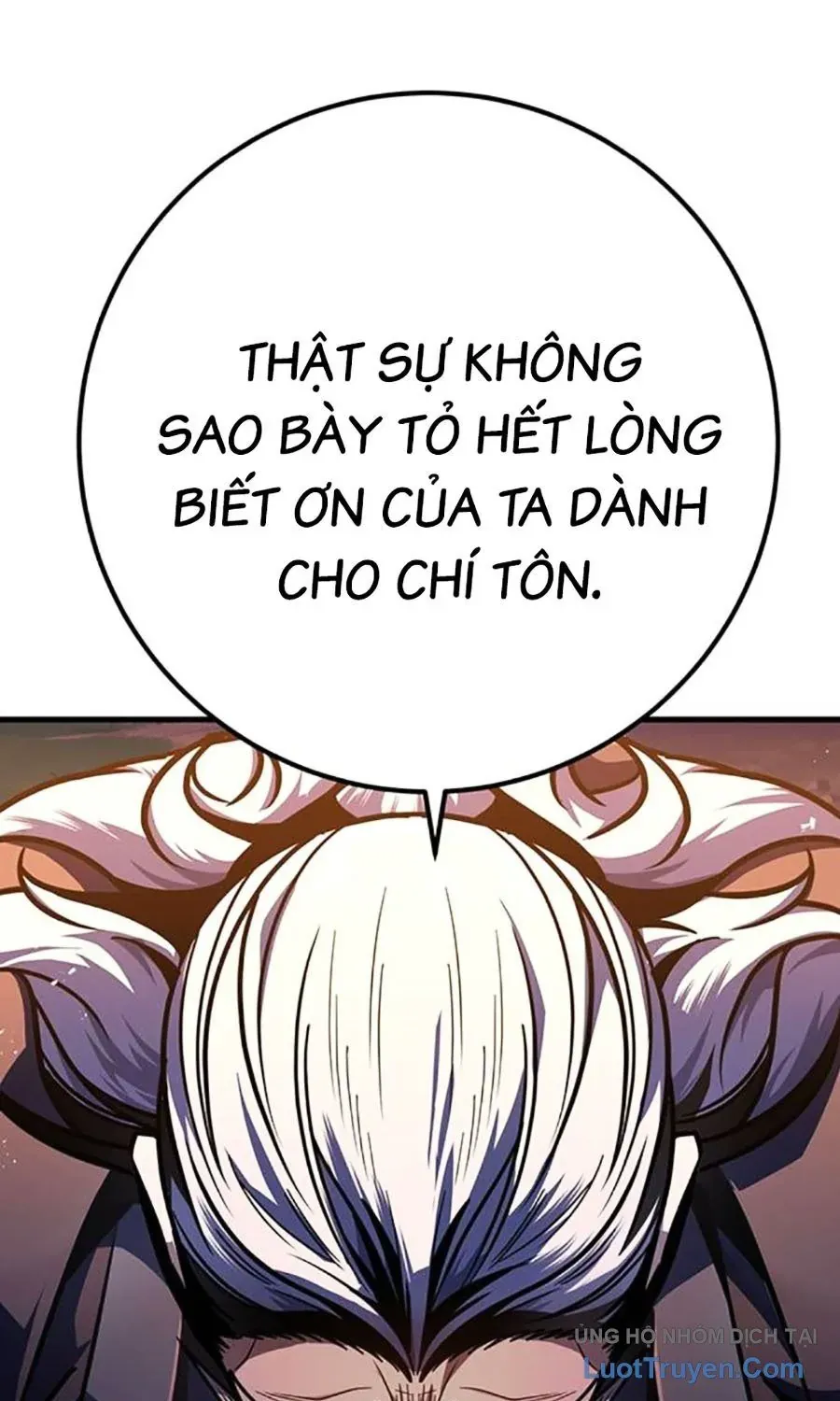 Thanh Kiếm Của Hoàng Đế Chap 106 - Next Chap 107