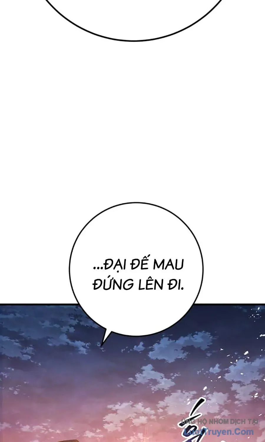 Thanh Kiếm Của Hoàng Đế Chap 106 - Next Chap 107