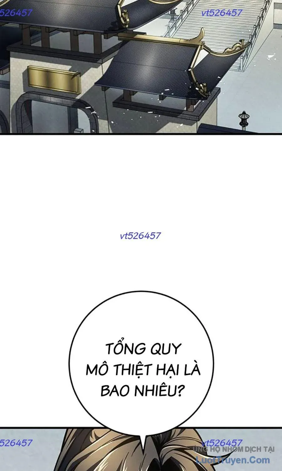 Thanh Kiếm Của Hoàng Đế Chap 106 - Next Chap 107