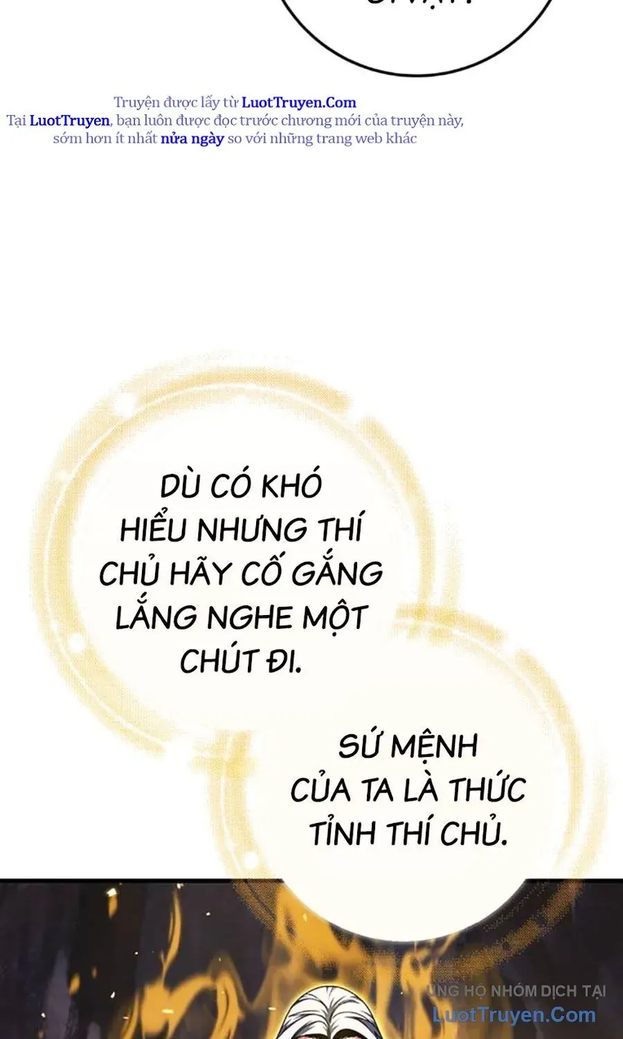 Thanh Kiếm Của Hoàng Đế Chap 106 - Next Chap 107
