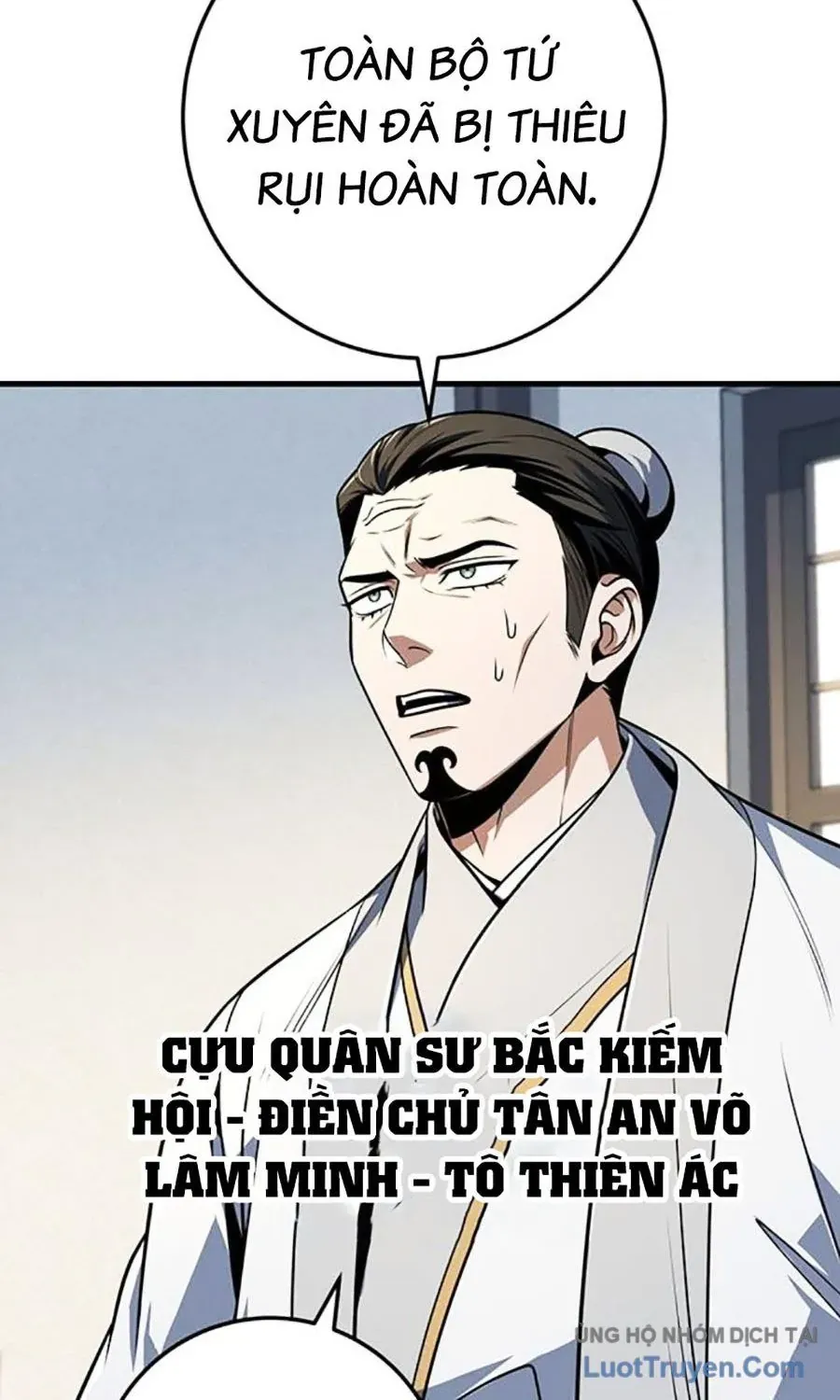 Thanh Kiếm Của Hoàng Đế Chap 106 - Next Chap 107