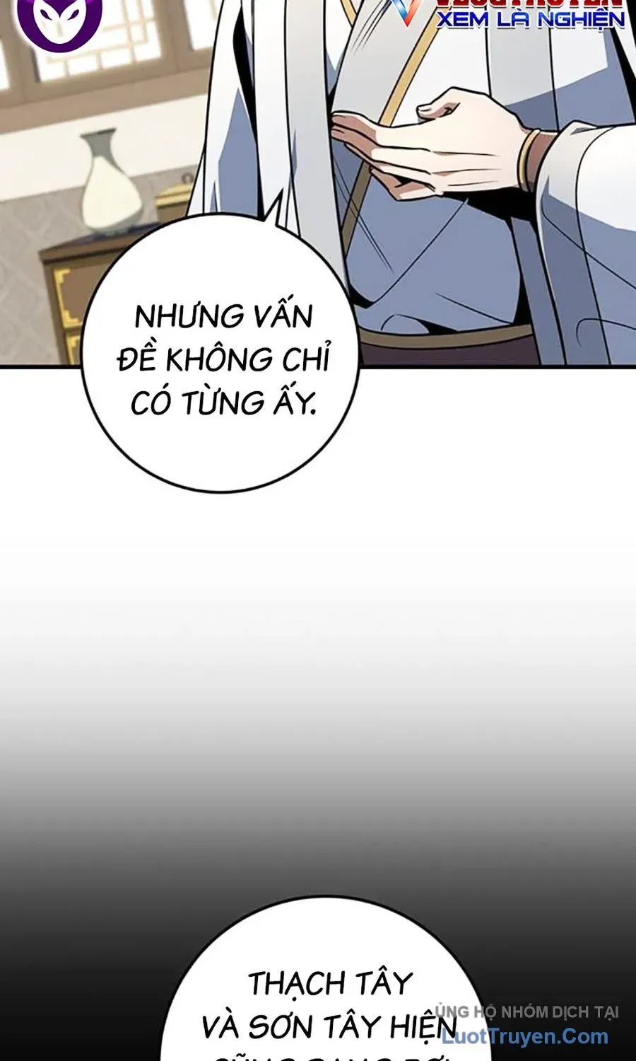 Thanh Kiếm Của Hoàng Đế Chap 106 - Next Chap 107