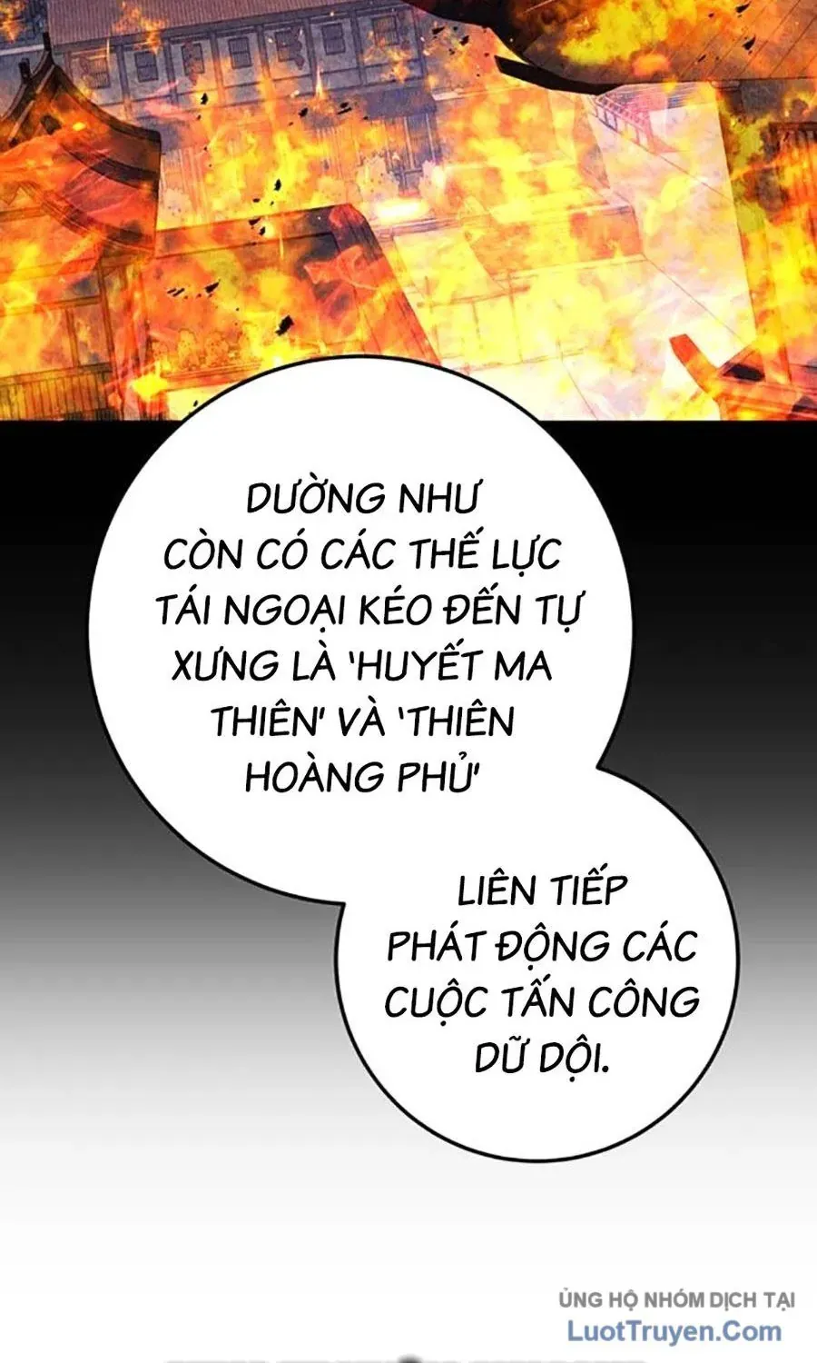 Thanh Kiếm Của Hoàng Đế Chap 106 - Next Chap 107
