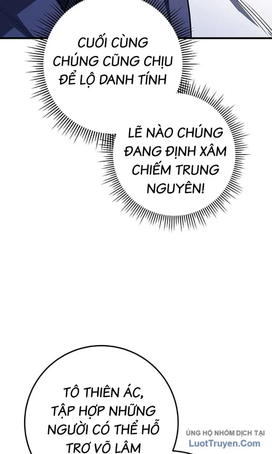Thanh Kiếm Của Hoàng Đế Chap 106 - Next Chap 107