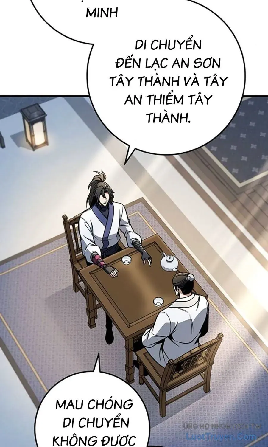 Thanh Kiếm Của Hoàng Đế Chap 106 - Next Chap 107