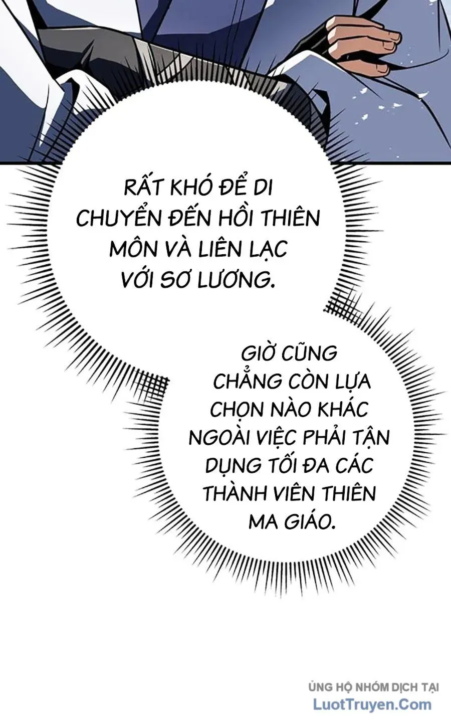 Thanh Kiếm Của Hoàng Đế Chap 106 - Next Chap 107