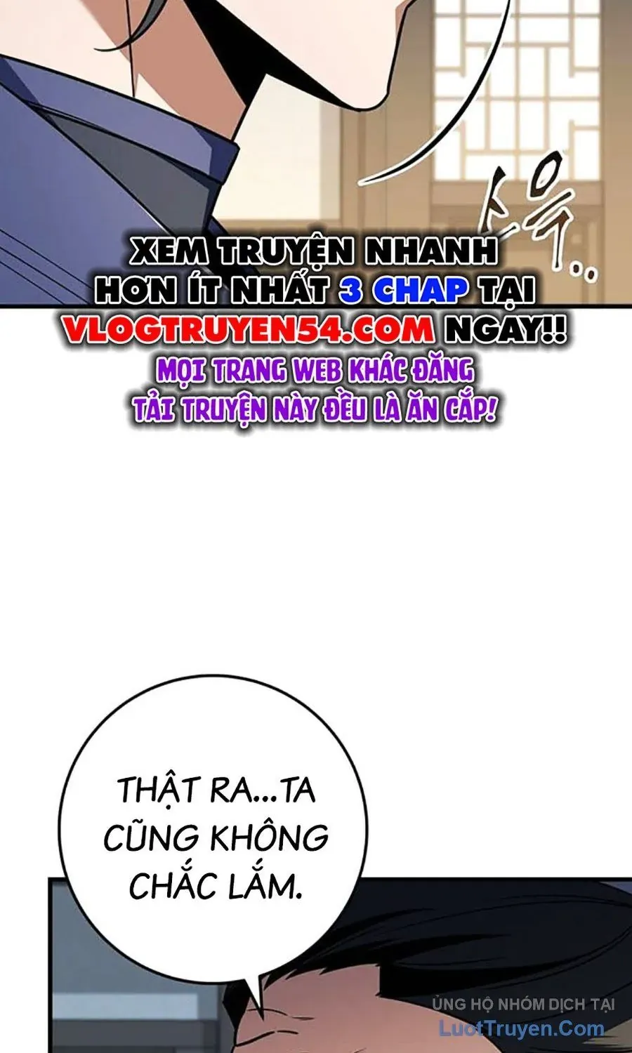 Thanh Kiếm Của Hoàng Đế Chap 106 - Next Chap 107