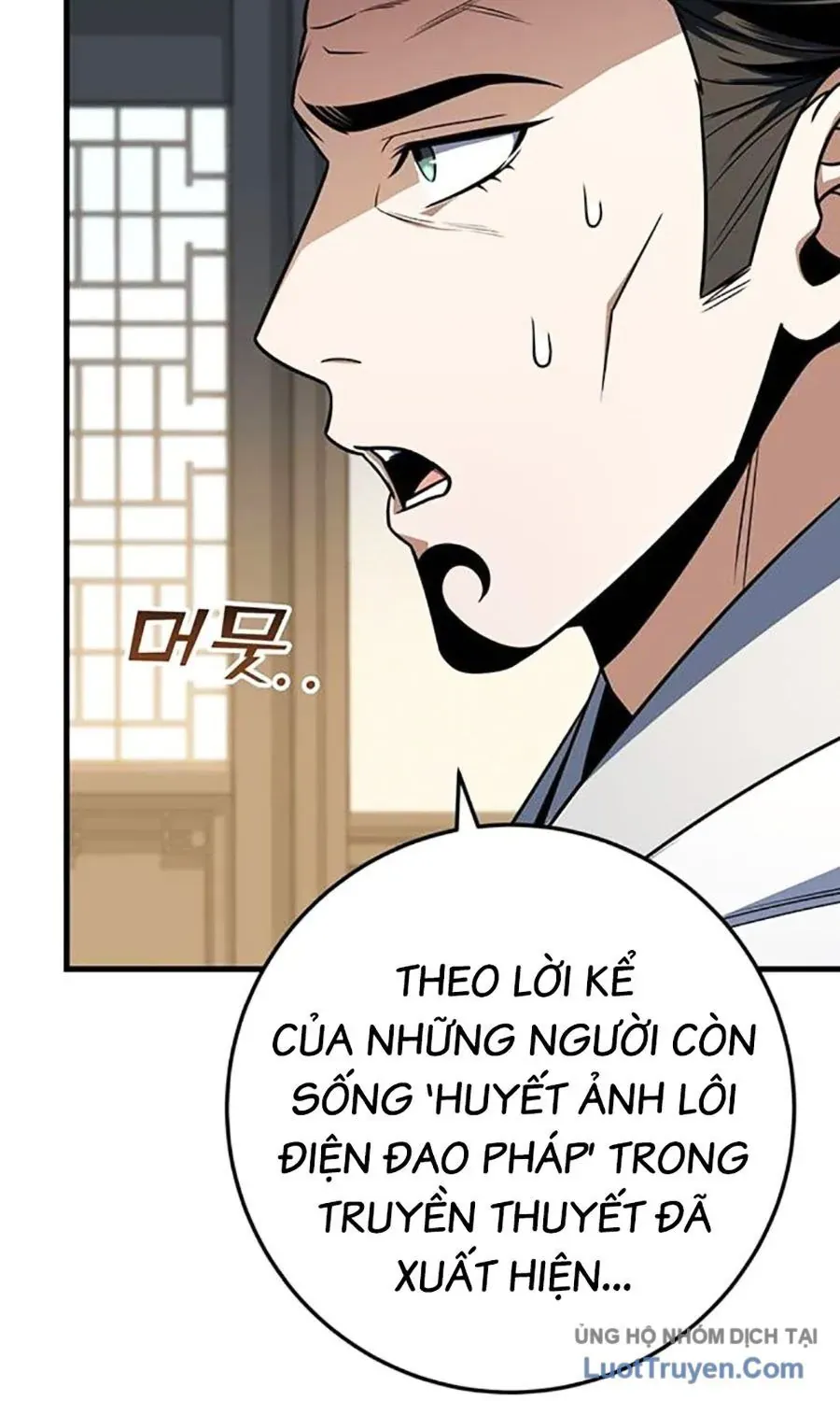 Thanh Kiếm Của Hoàng Đế Chap 106 - Next Chap 107