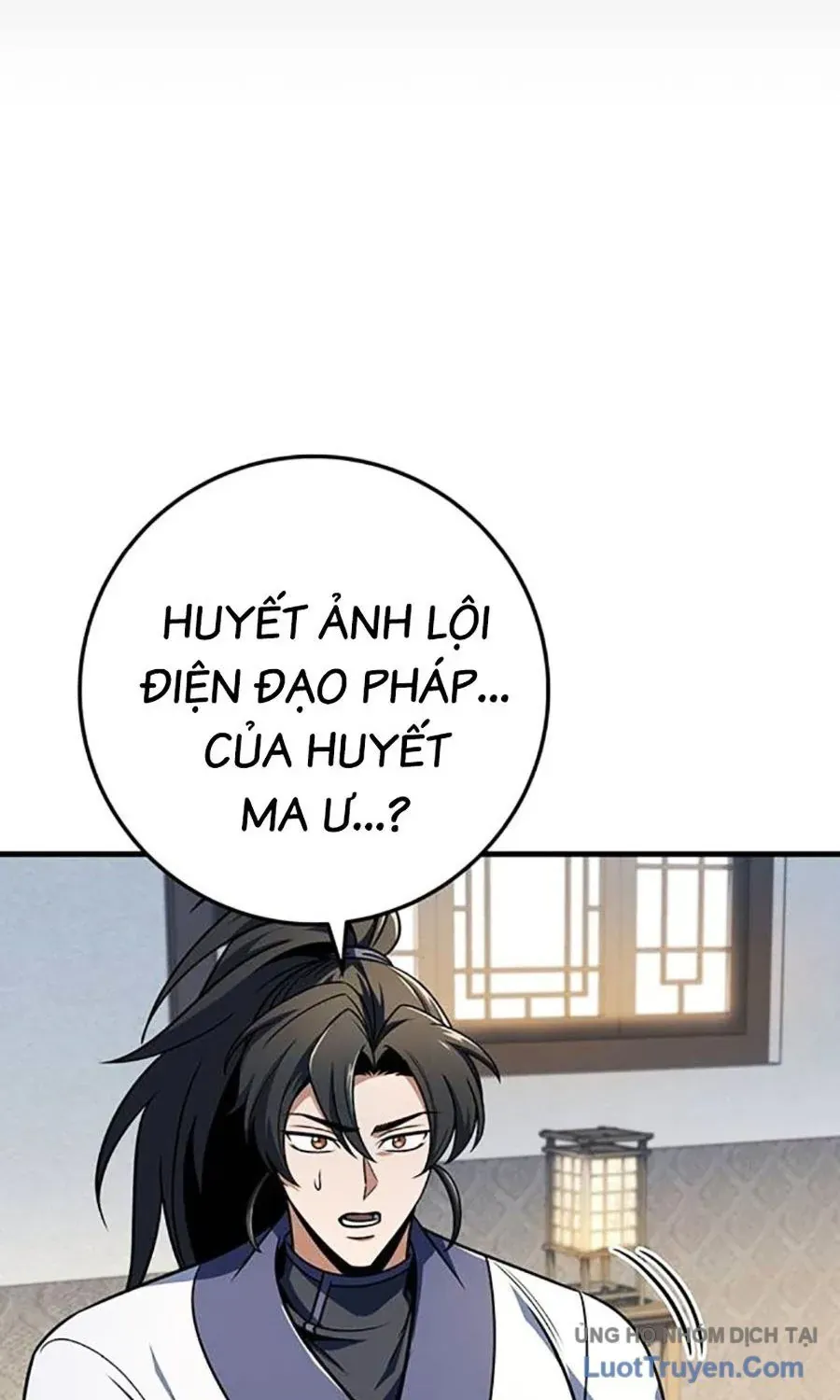 Thanh Kiếm Của Hoàng Đế Chap 106 - Next Chap 107