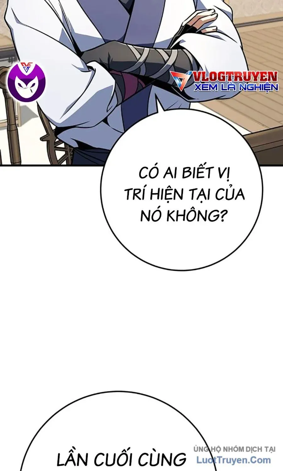 Thanh Kiếm Của Hoàng Đế Chap 106 - Next Chap 107
