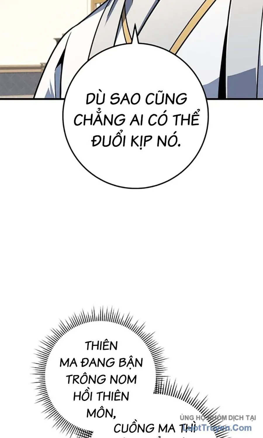 Thanh Kiếm Của Hoàng Đế Chap 106 - Next Chap 107