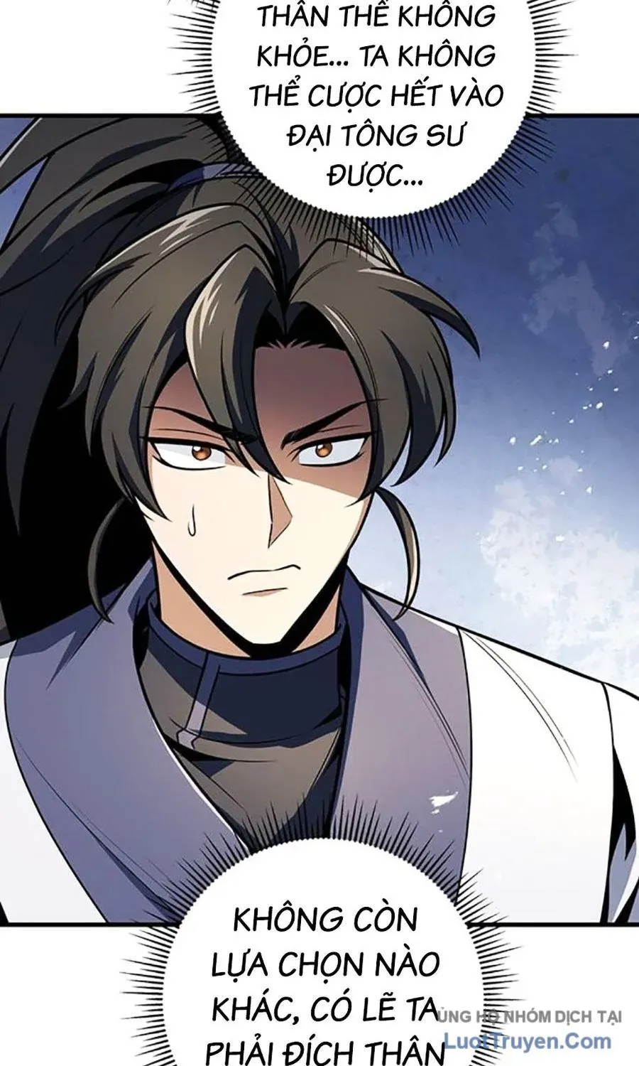 Thanh Kiếm Của Hoàng Đế Chap 106 - Next Chap 107