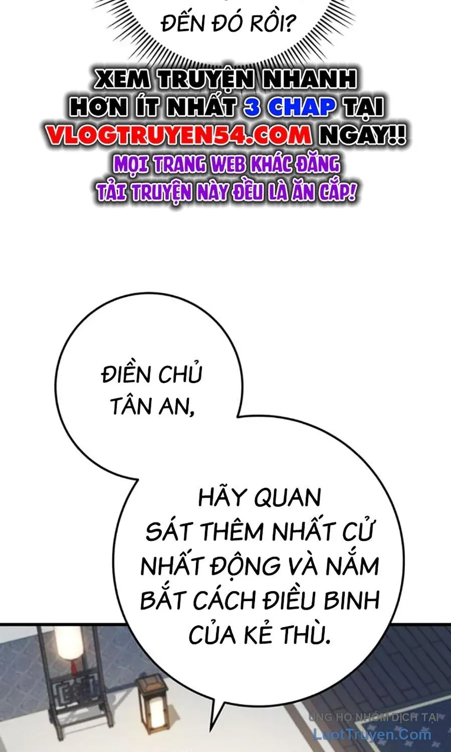 Thanh Kiếm Của Hoàng Đế Chap 106 - Next Chap 107