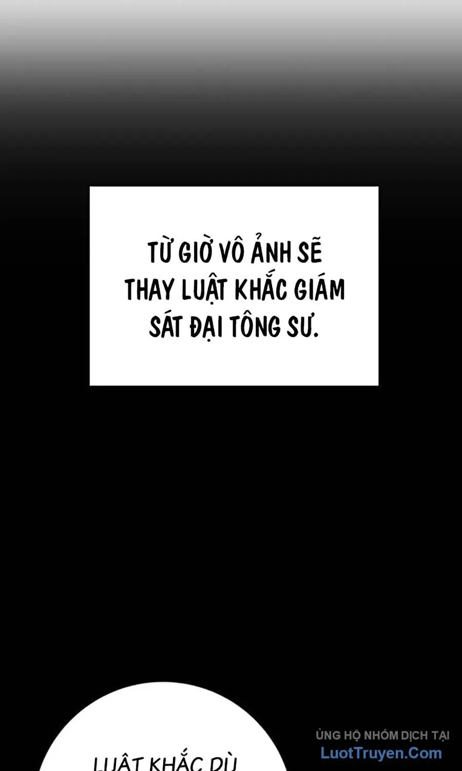 Thanh Kiếm Của Hoàng Đế Chap 106 - Next Chap 107