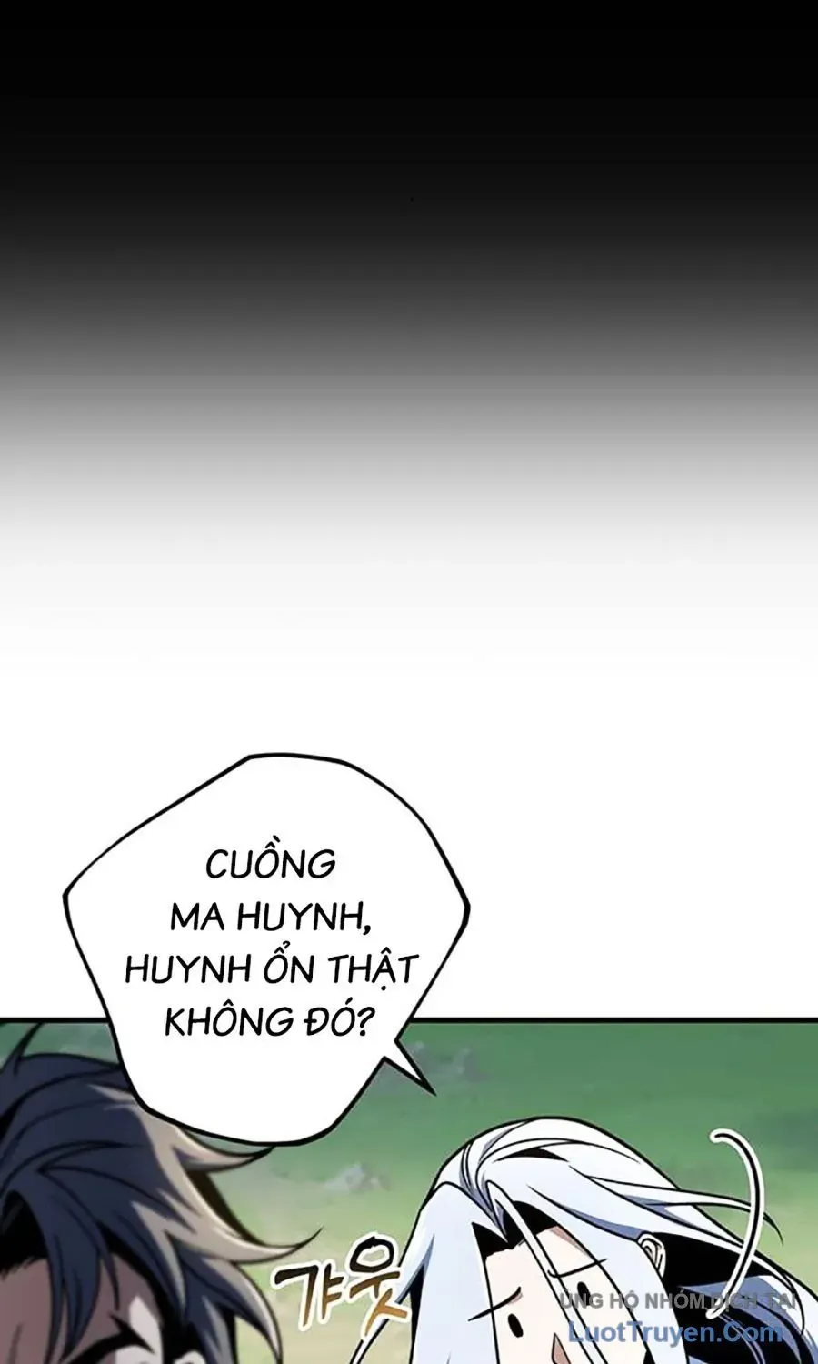 Thanh Kiếm Của Hoàng Đế Chap 106 - Next Chap 107