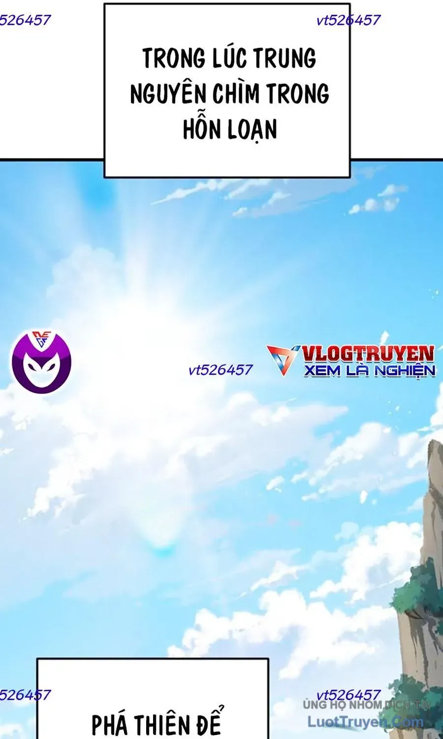 Thanh Kiếm Của Hoàng Đế Chap 106 - Next Chap 107