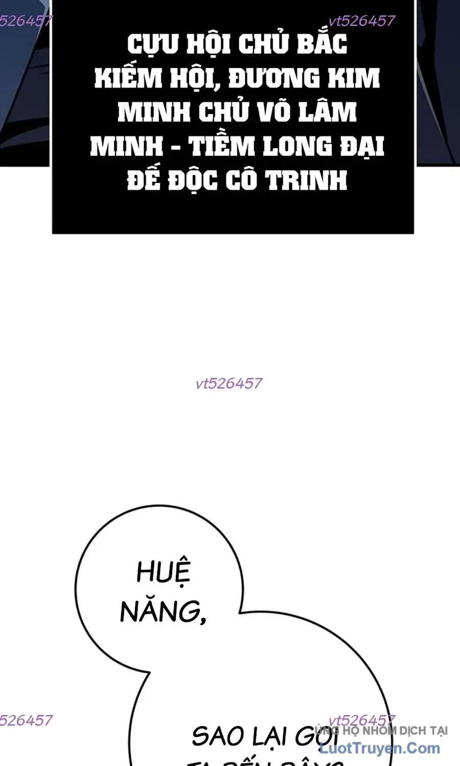 Thanh Kiếm Của Hoàng Đế Chap 106 - Next Chap 107