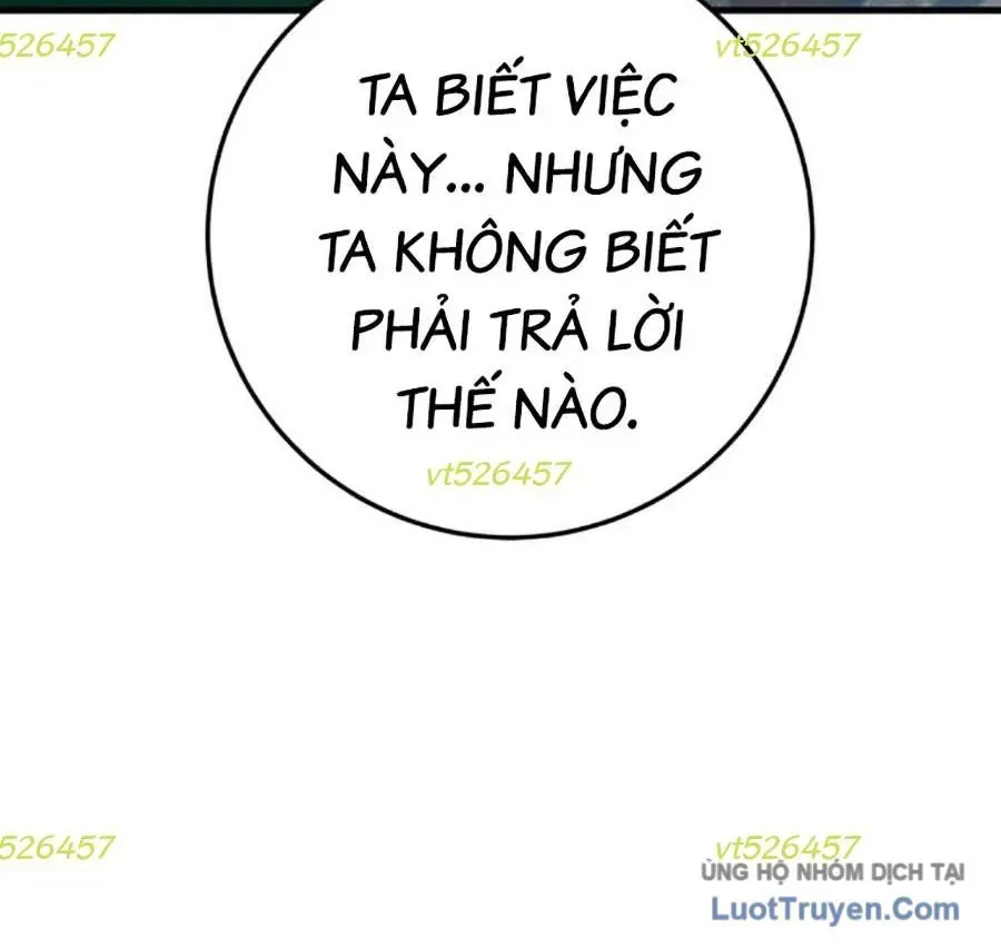 Thanh Kiếm Của Hoàng Đế Chap 106 - Next Chap 107