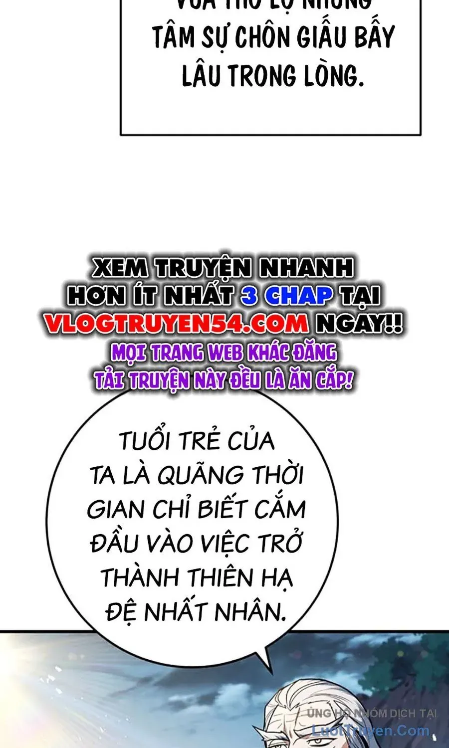 Thanh Kiếm Của Hoàng Đế Chap 106 - Next Chap 107