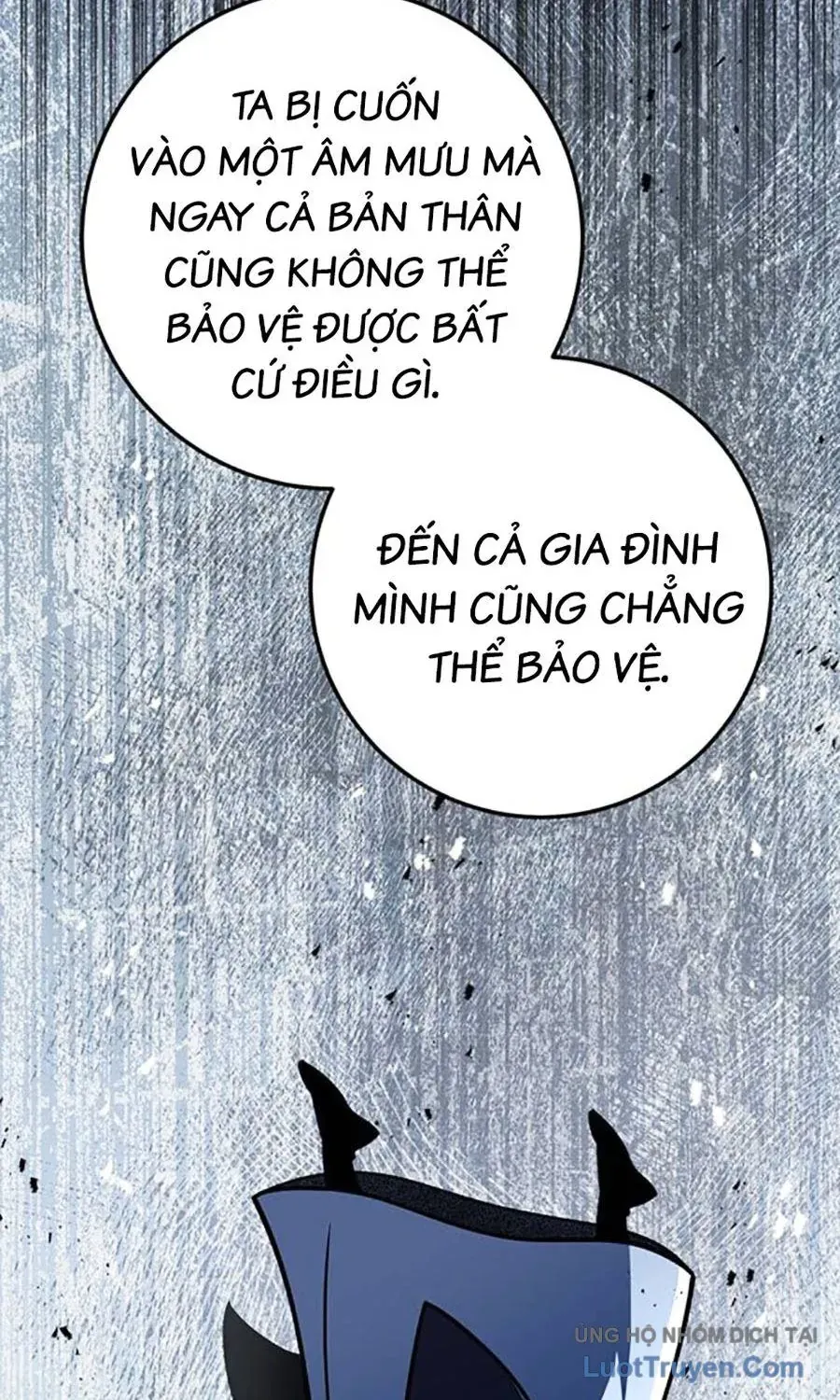 Thanh Kiếm Của Hoàng Đế Chap 106 - Next Chap 107