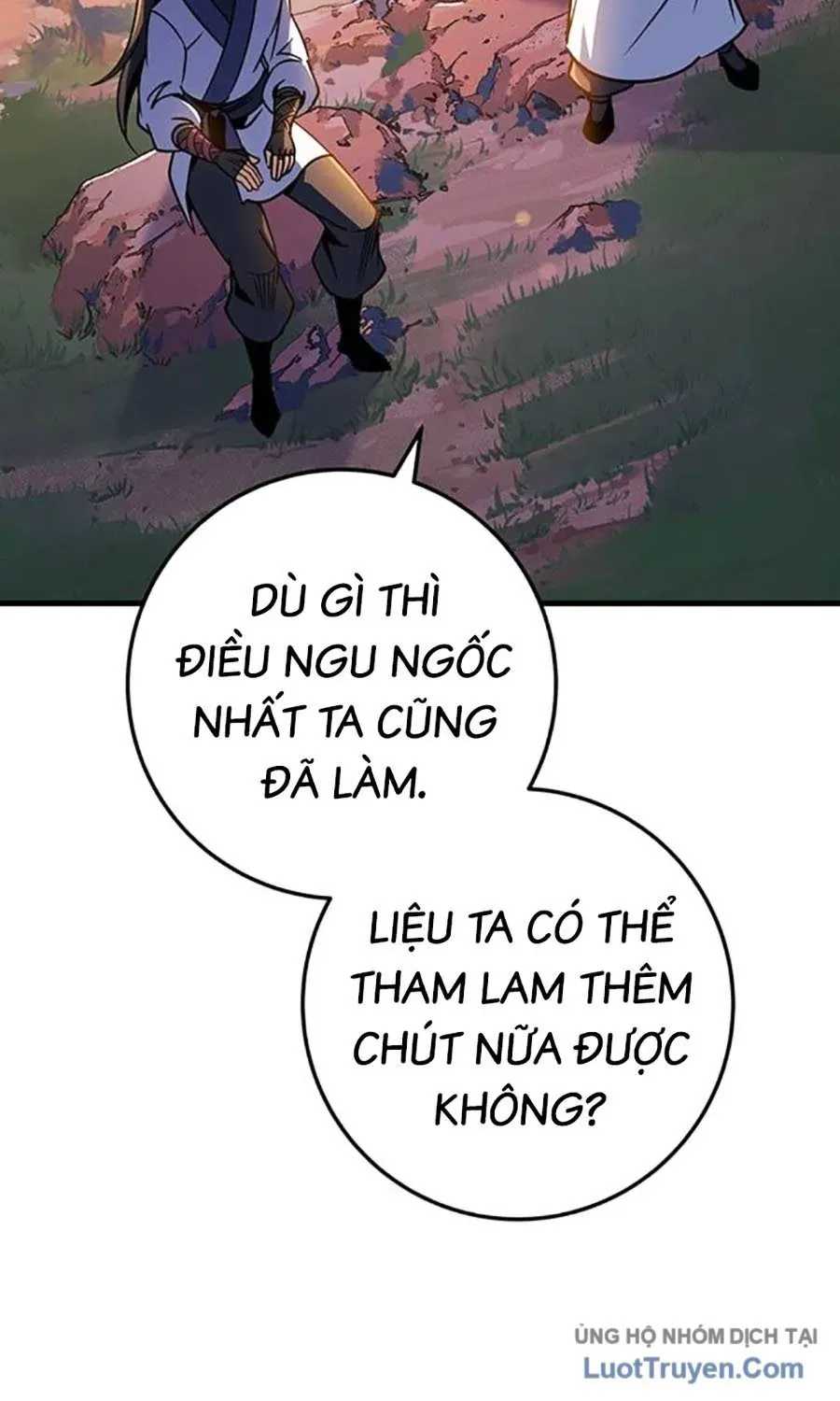 Thanh Kiếm Của Hoàng Đế Chap 106 - Next Chap 107