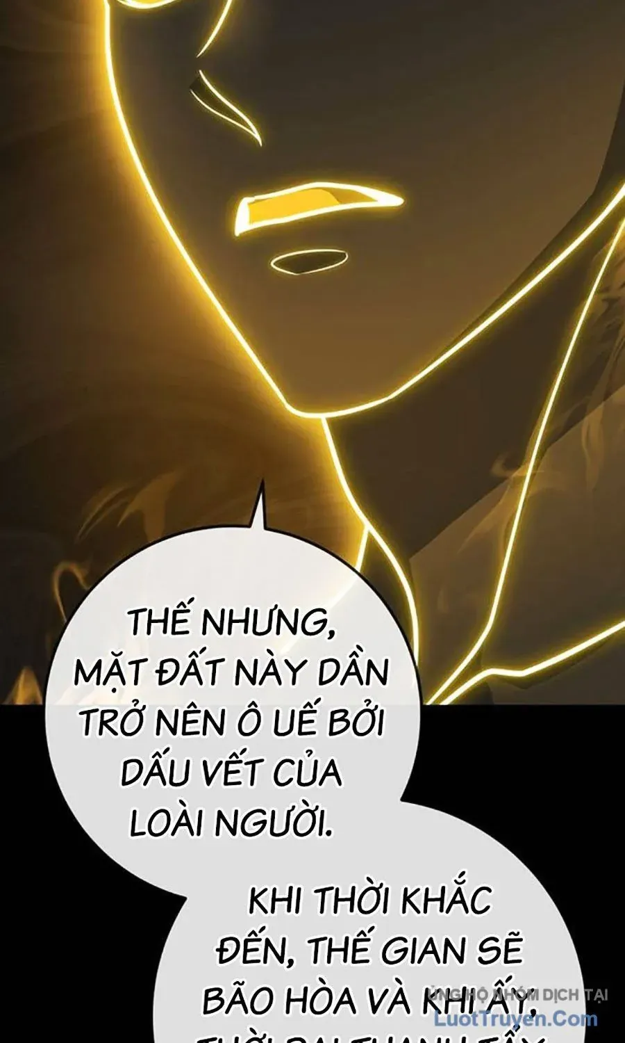 Thanh Kiếm Của Hoàng Đế Chap 107 - Next Chap 108