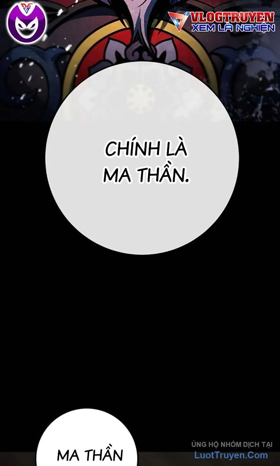 Thanh Kiếm Của Hoàng Đế Chap 107 - Next Chap 108