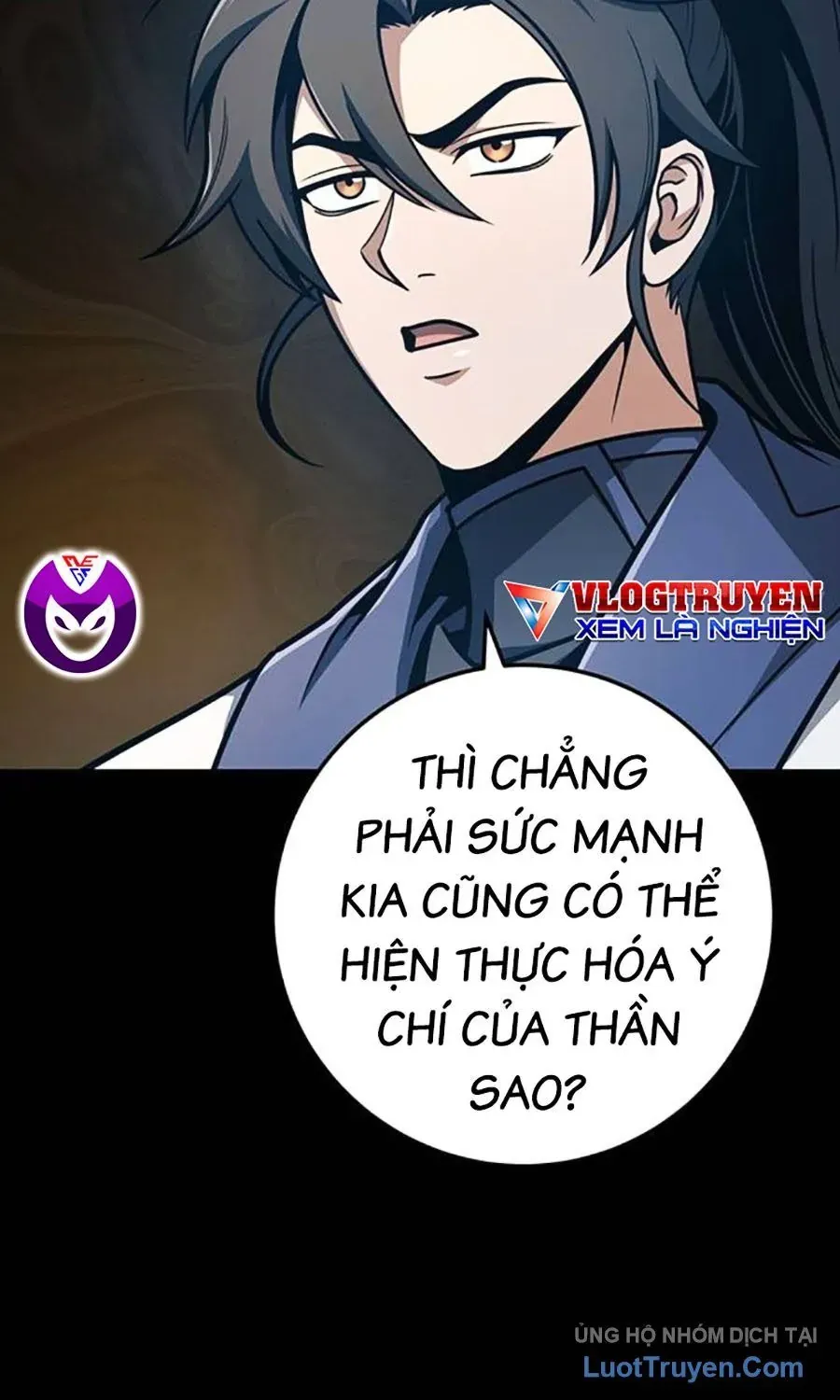 Thanh Kiếm Của Hoàng Đế Chap 107 - Next Chap 108