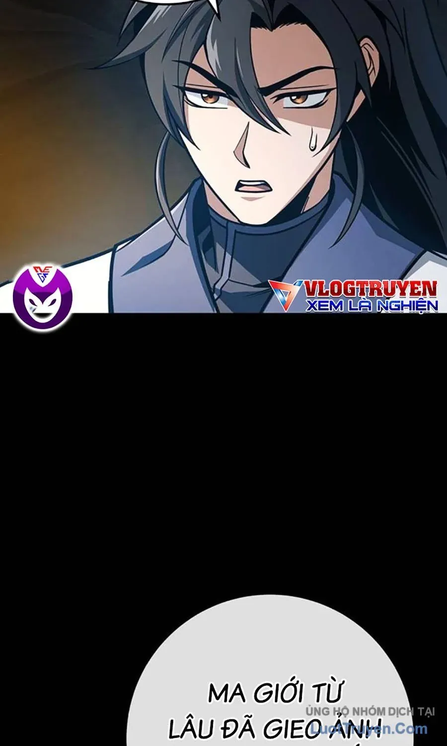 Thanh Kiếm Của Hoàng Đế Chap 107 - Next Chap 108