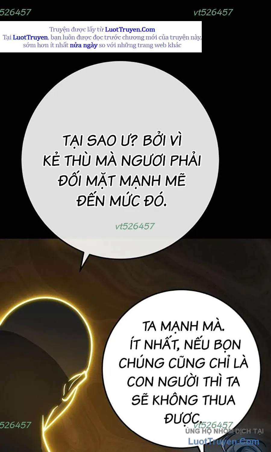 Thanh Kiếm Của Hoàng Đế Chap 107 - Next Chap 108